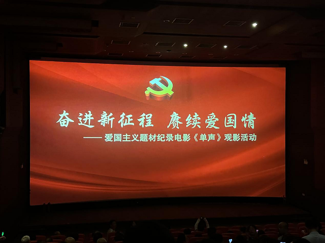 老子有钱lzyq88(中国)有限公司