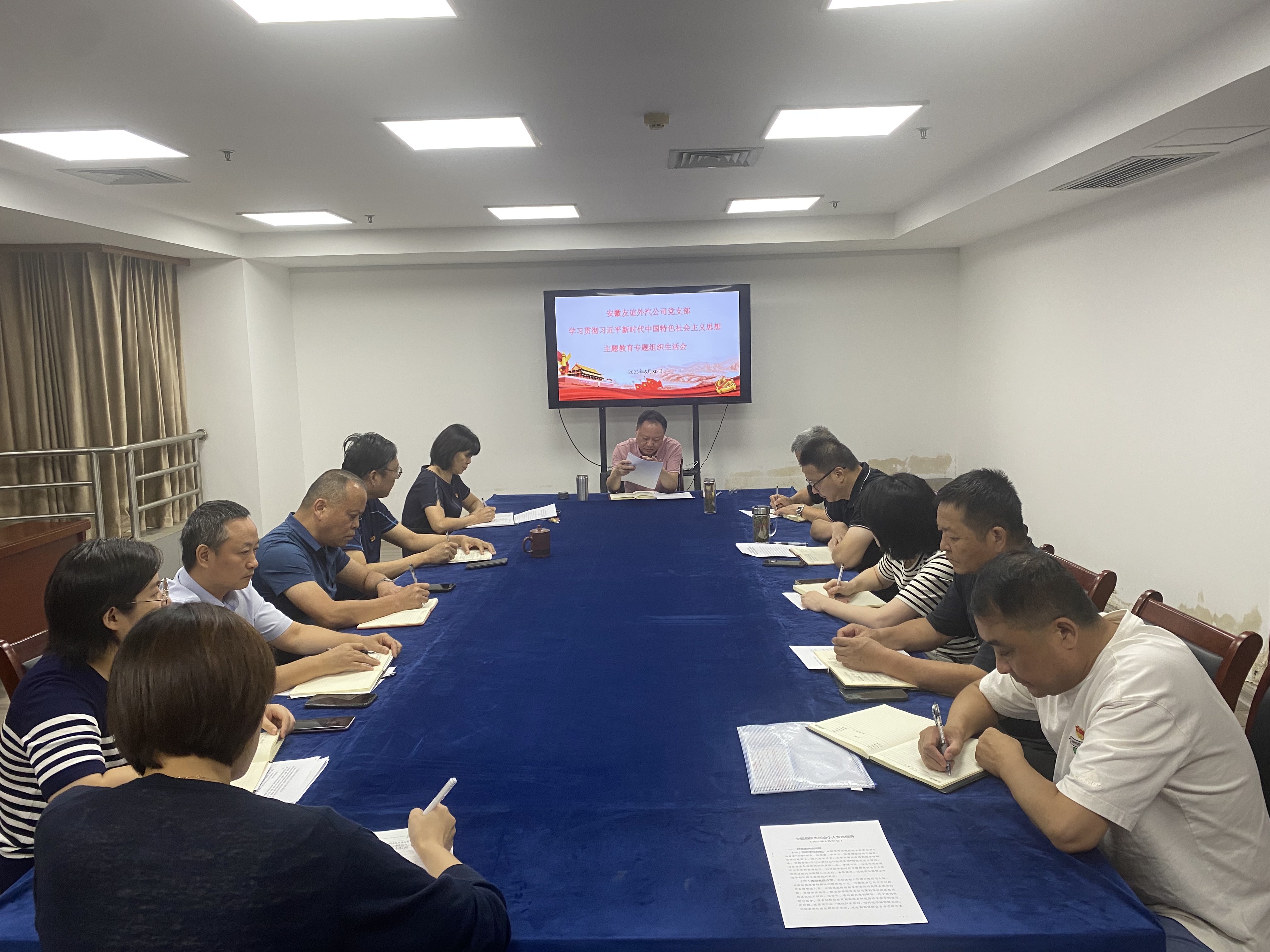 老子有钱lzyq88(中国)有限公司