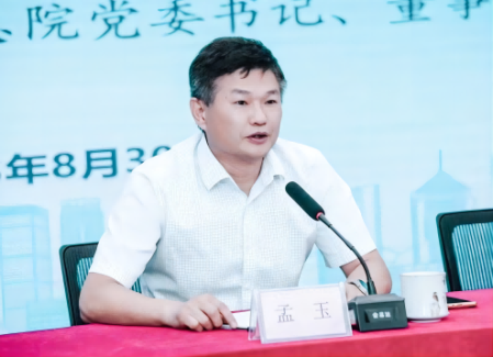 老子有钱lzyq88(中国)有限公司