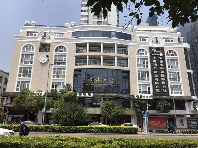 老子有钱lzyq88(中国)有限公司