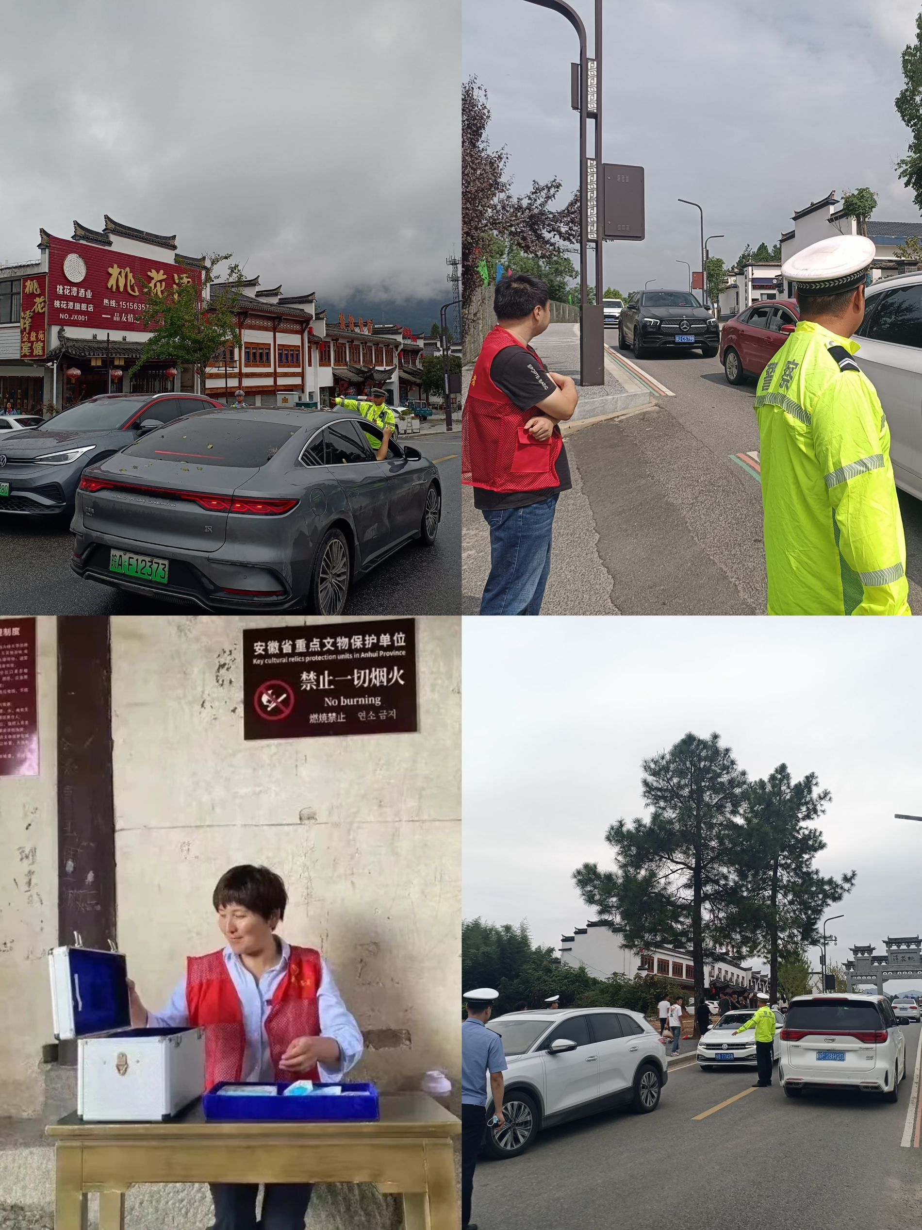 老子有钱lzyq88(中国)有限公司