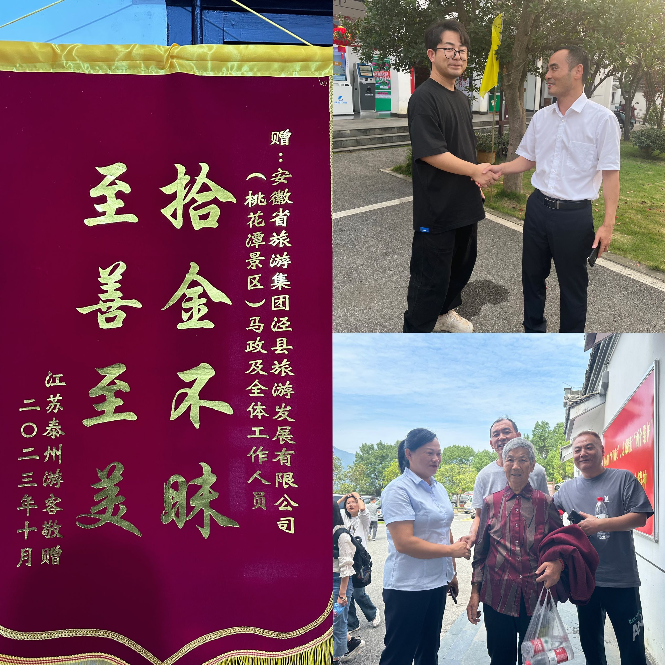 老子有钱lzyq88(中国)有限公司