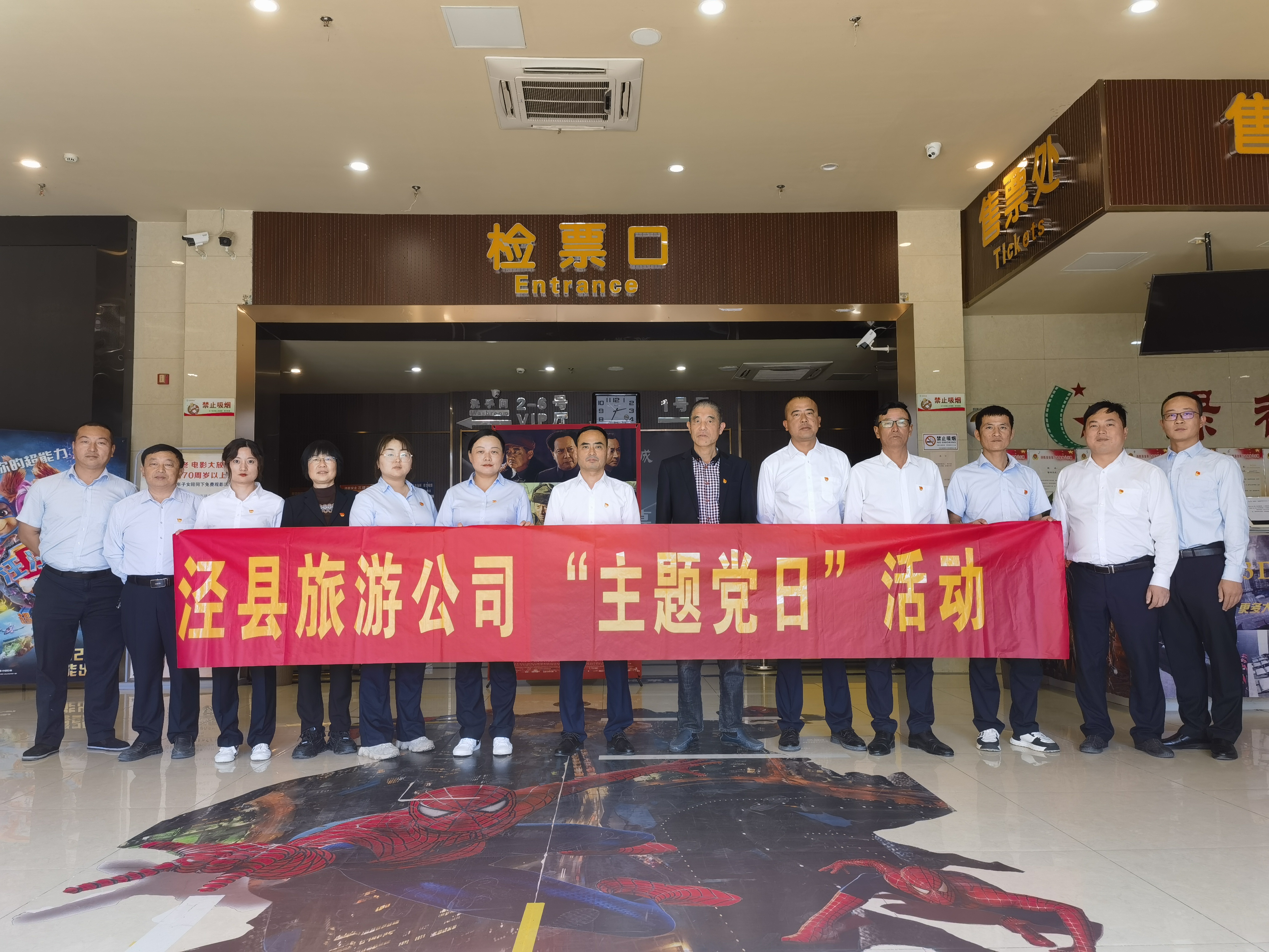 老子有钱lzyq88(中国)有限公司