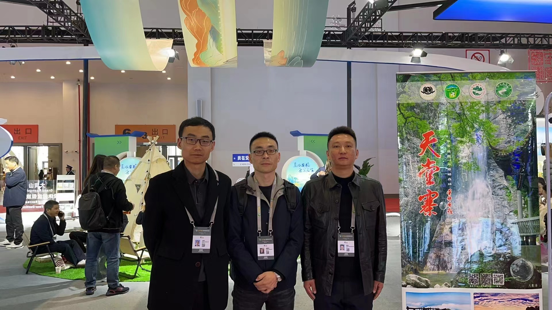 老子有钱lzyq88(中国)有限公司