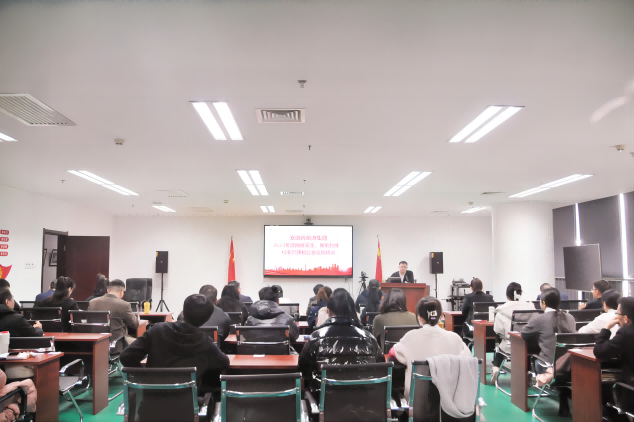 老子有钱lzyq88(中国)有限公司