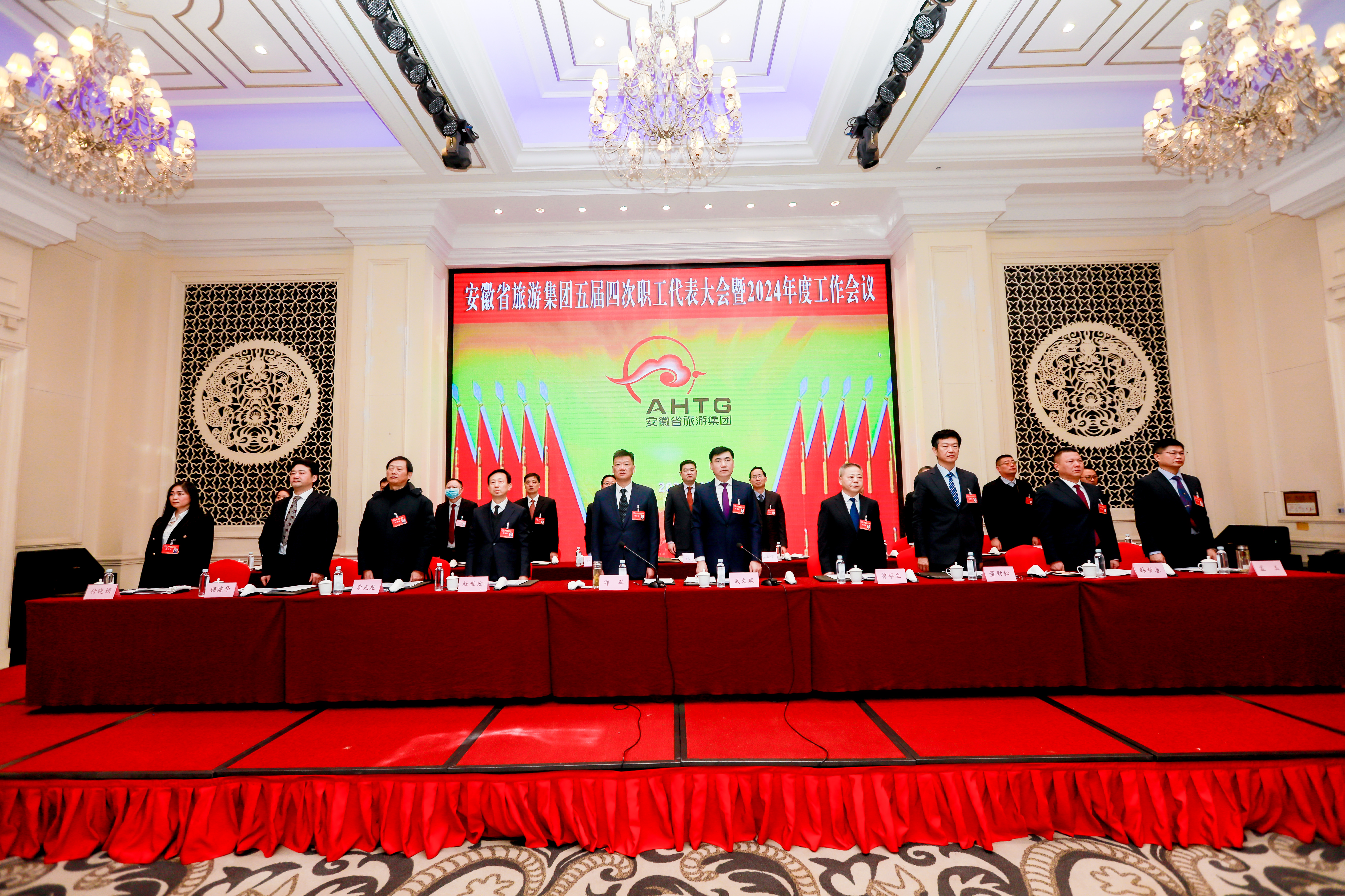 老子有钱lzyq88(中国)有限公司