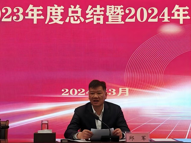 老子有钱lzyq88(中国)有限公司