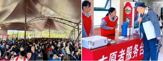 老子有钱lzyq88(中国)有限公司