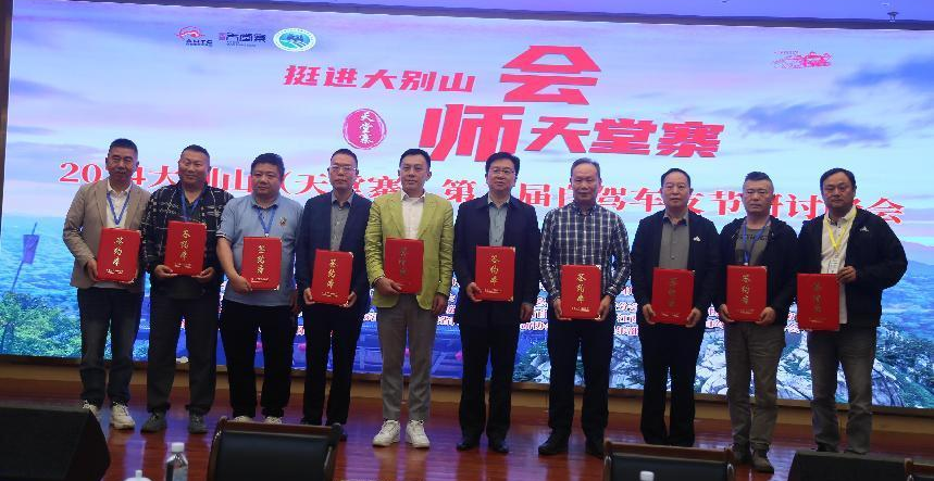 老子有钱lzyq88(中国)有限公司