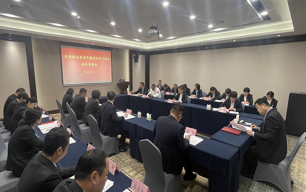 老子有钱lzyq88(中国)有限公司