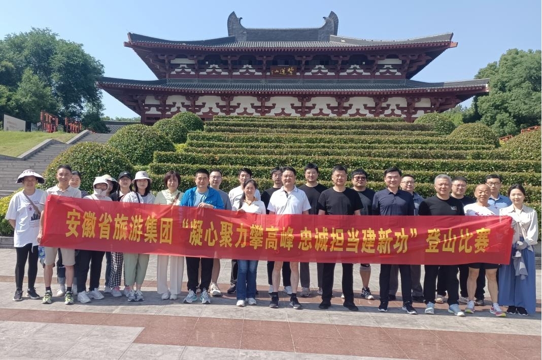 老子有钱lzyq88(中国)有限公司