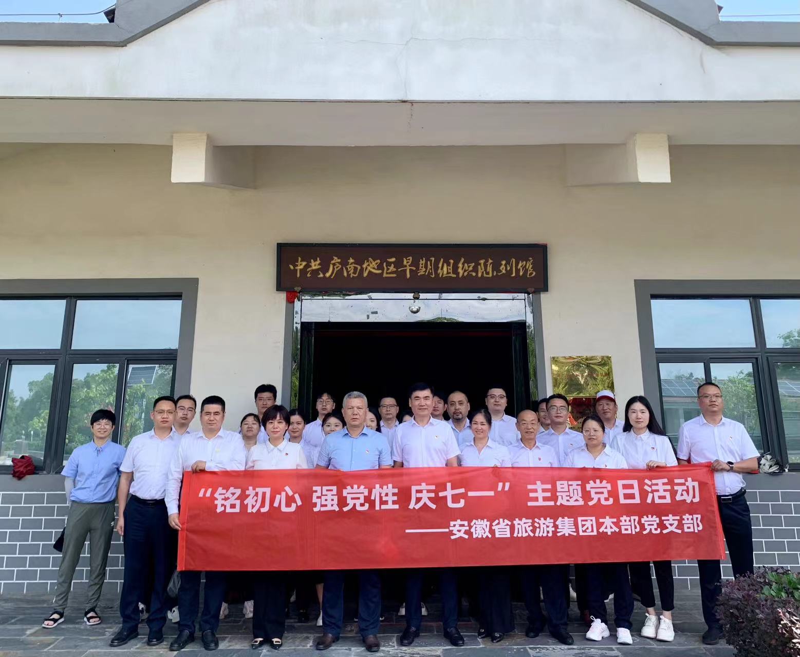 老子有钱lzyq88(中国)有限公司