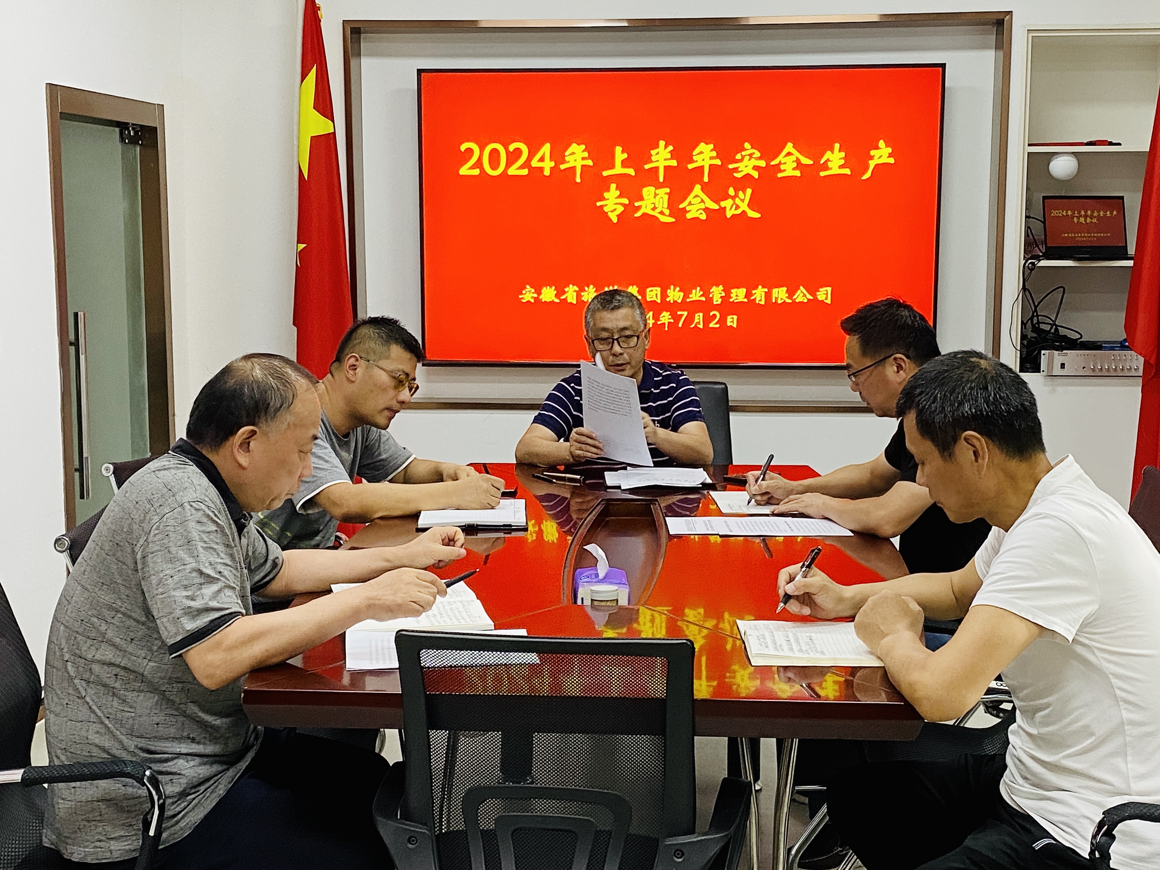 老子有钱lzyq88(中国)有限公司