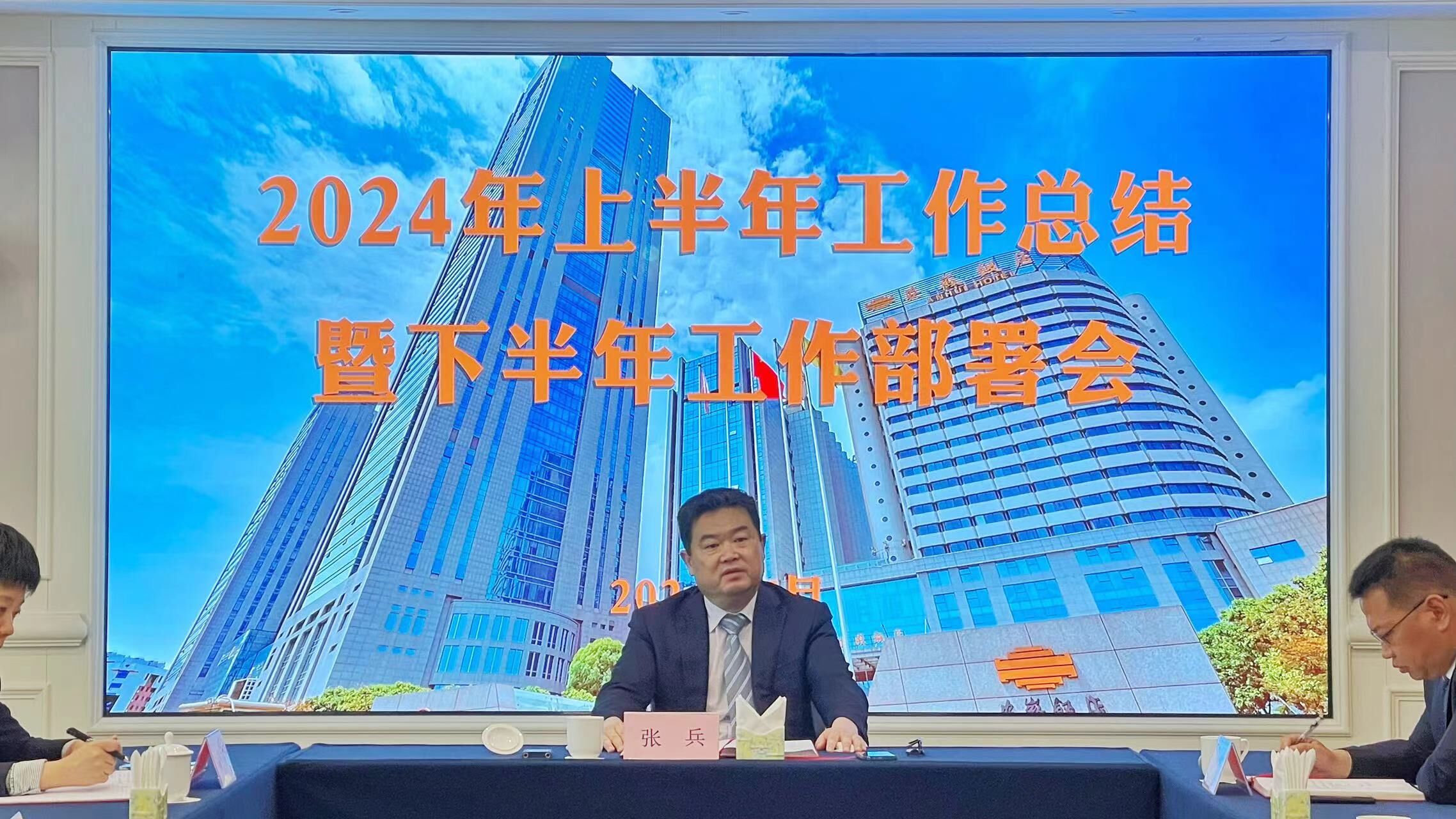 老子有钱lzyq88(中国)有限公司