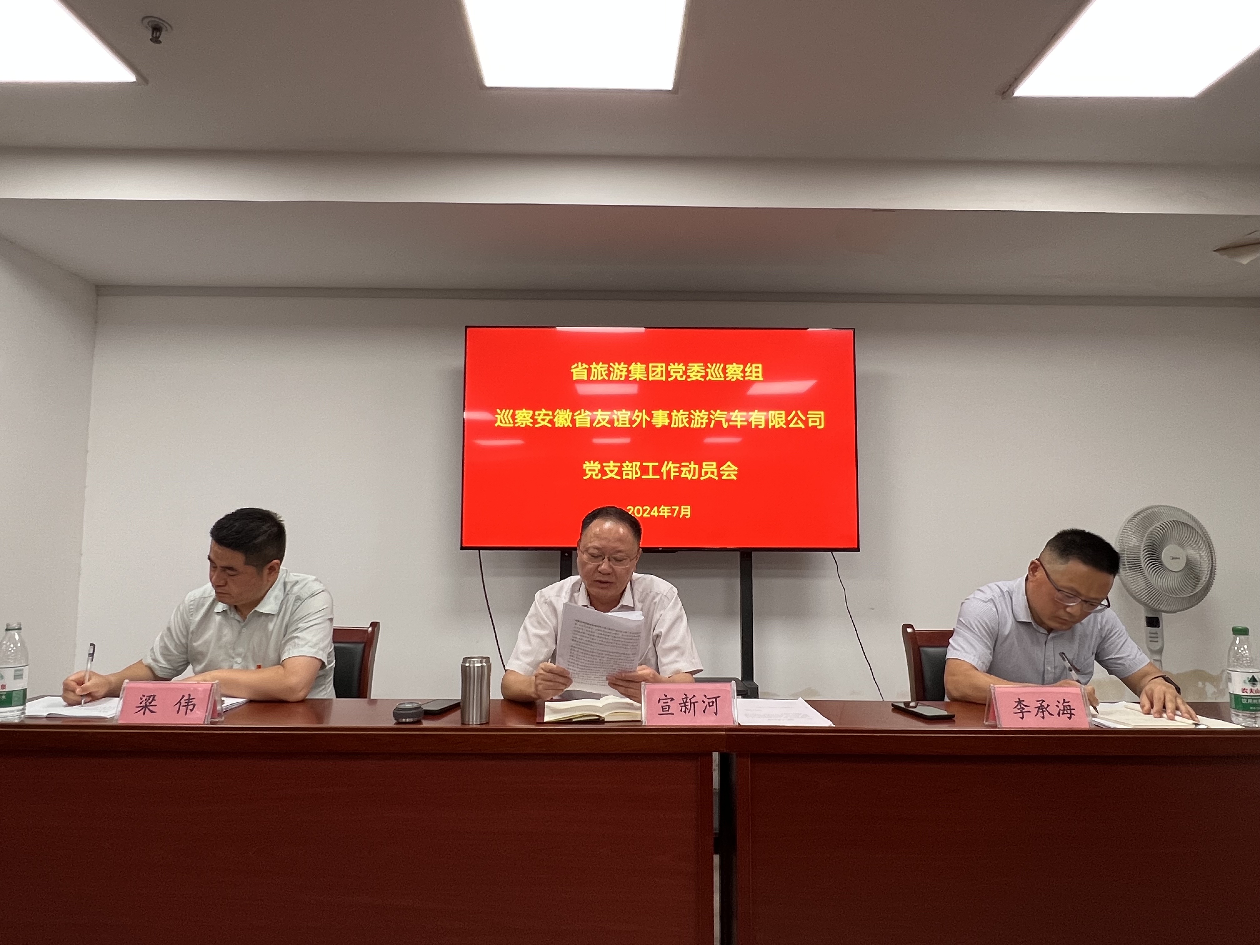 老子有钱lzyq88(中国)有限公司