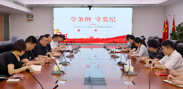 老子有钱lzyq88(中国)有限公司