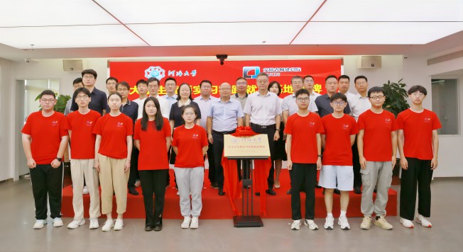 老子有钱lzyq88(中国)有限公司