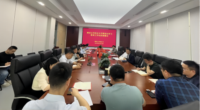 老子有钱lzyq88(中国)有限公司