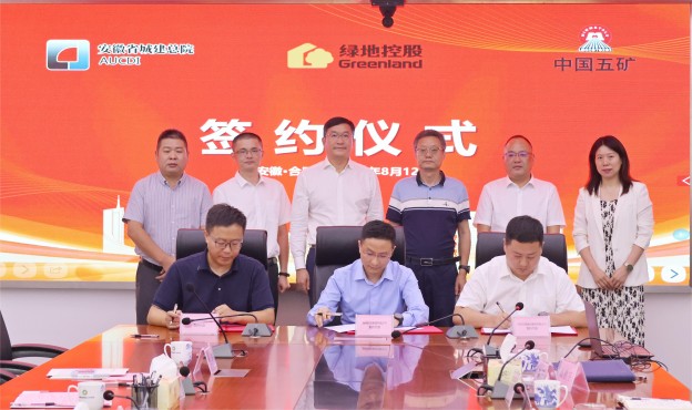 老子有钱lzyq88(中国)有限公司