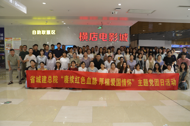 老子有钱lzyq88(中国)有限公司