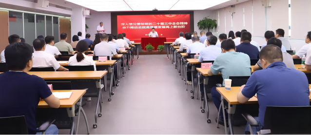 老子有钱lzyq88(中国)有限公司