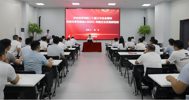 老子有钱lzyq88(中国)有限公司