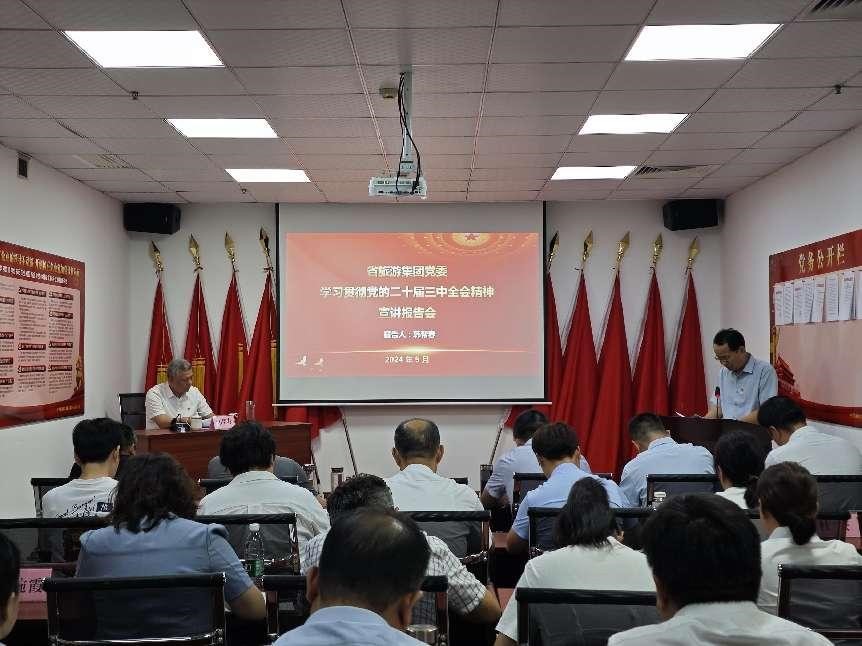 老子有钱lzyq88(中国)有限公司