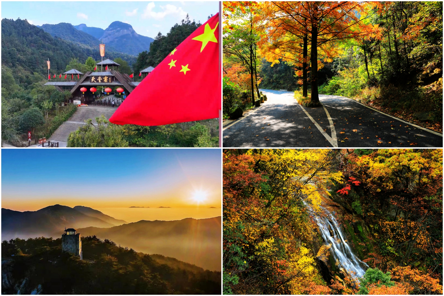 老子有钱lzyq88(中国)有限公司