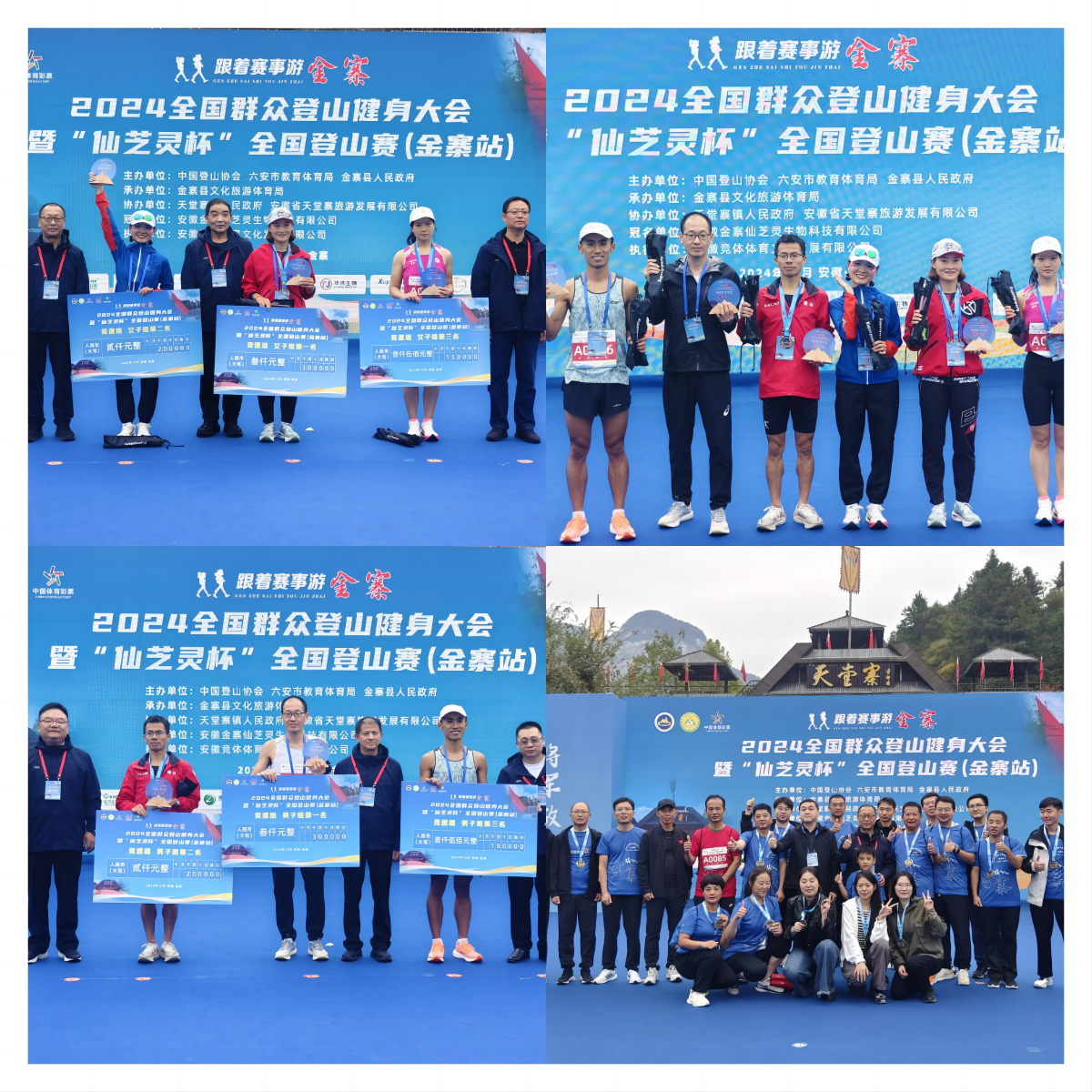 老子有钱lzyq88(中国)有限公司