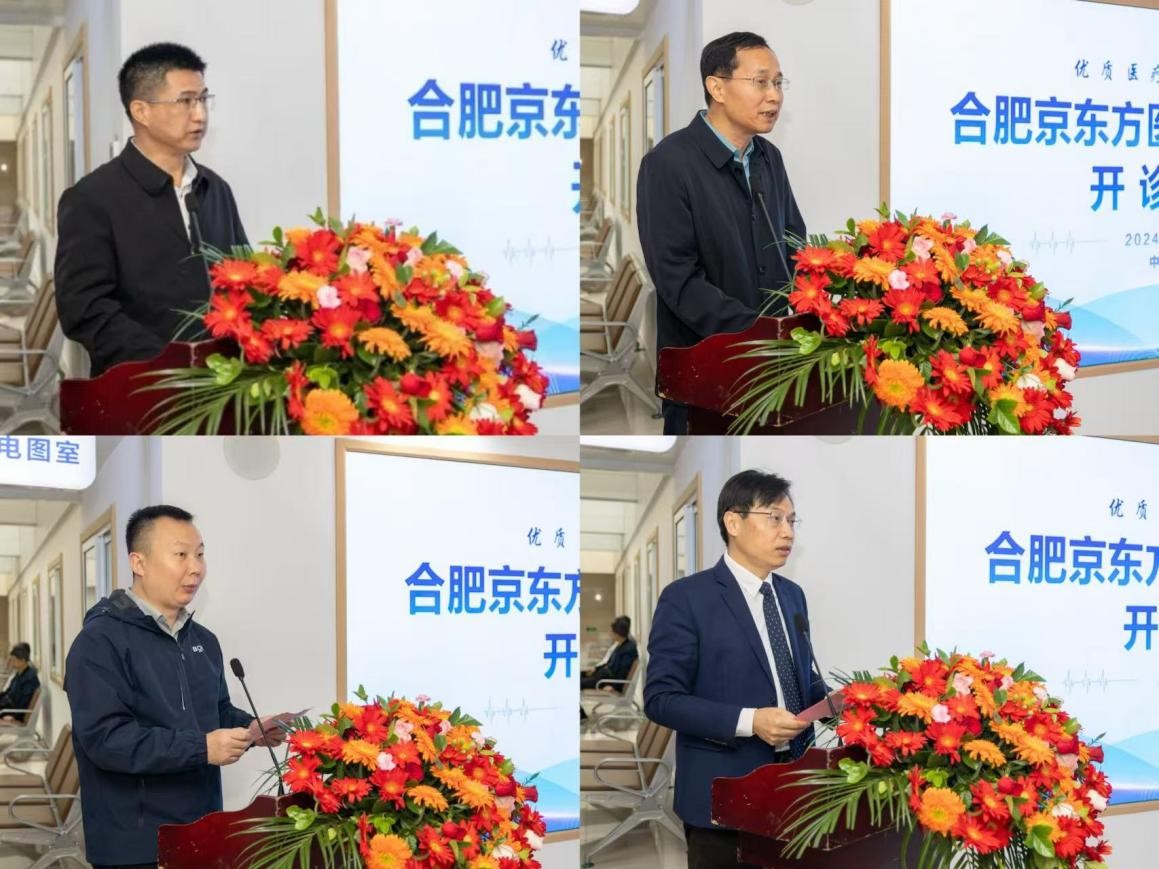 老子有钱lzyq88(中国)有限公司