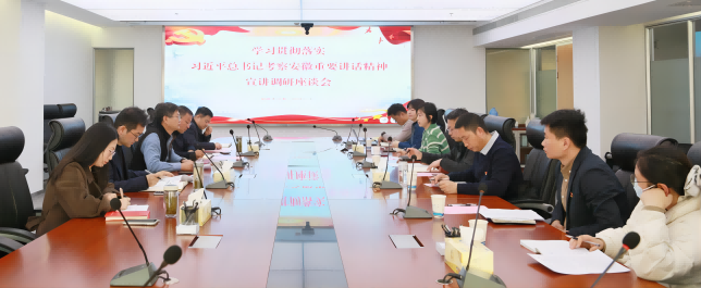 老子有钱lzyq88(中国)有限公司