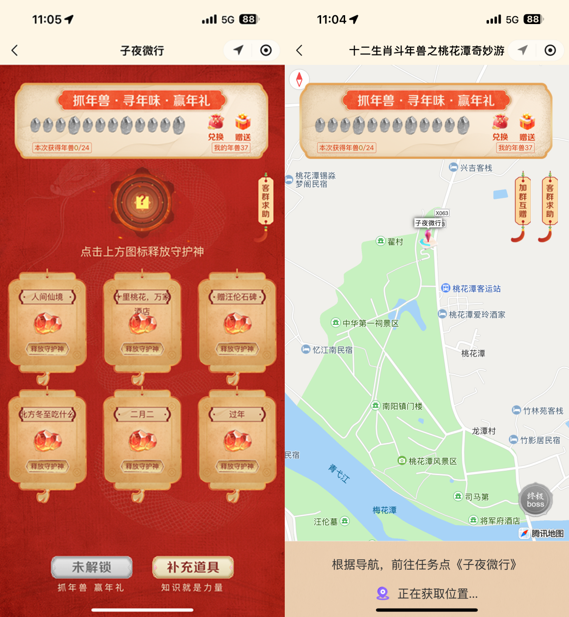 老子有钱lzyq88(中国)有限公司