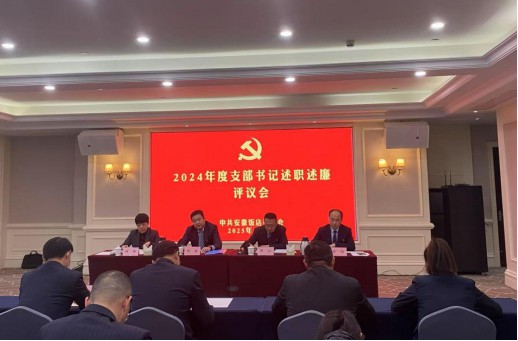 老子有钱lzyq88(中国)有限公司