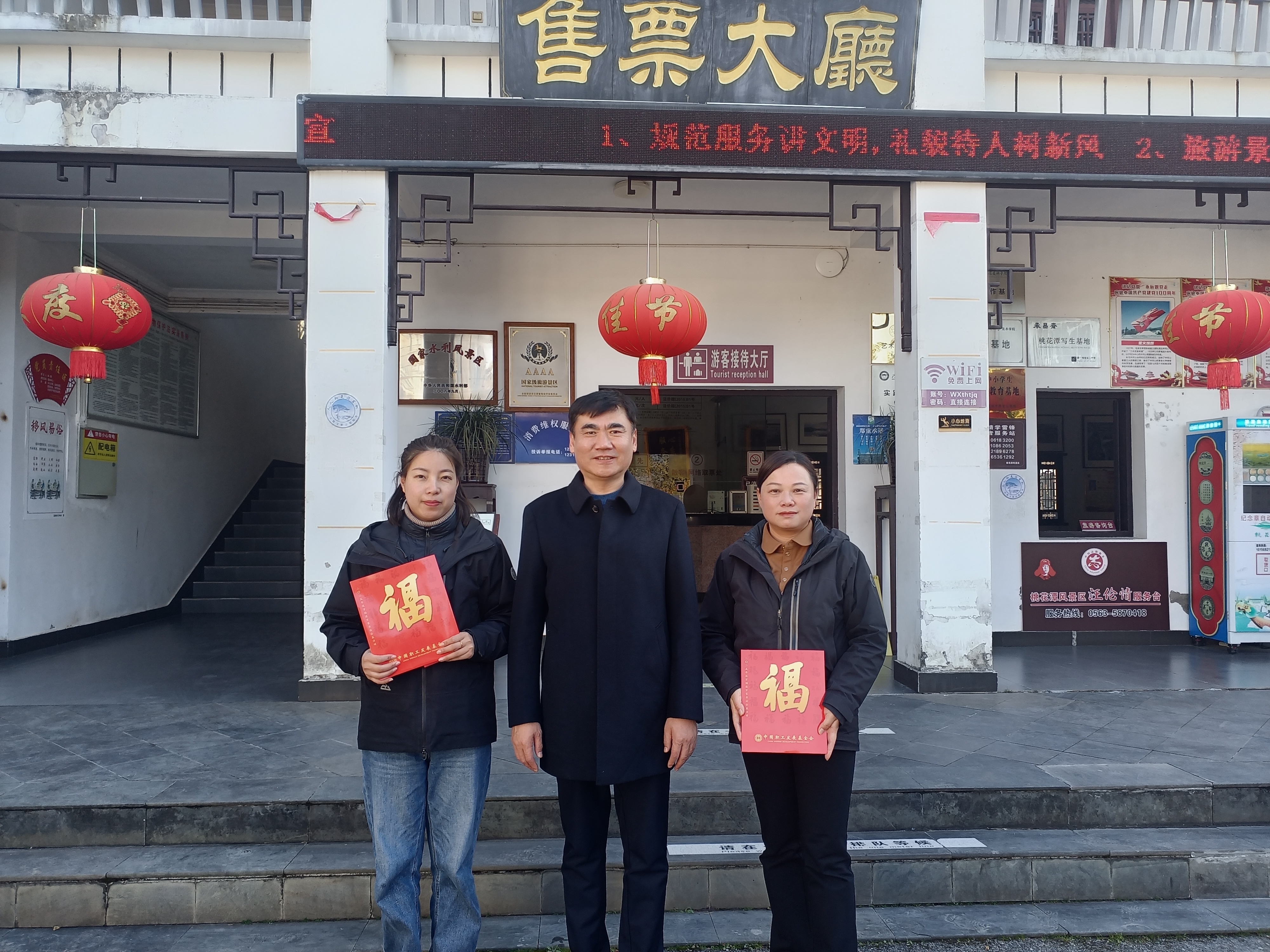 老子有钱lzyq88(中国)有限公司