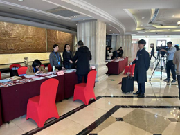 老子有钱lzyq88(中国)有限公司