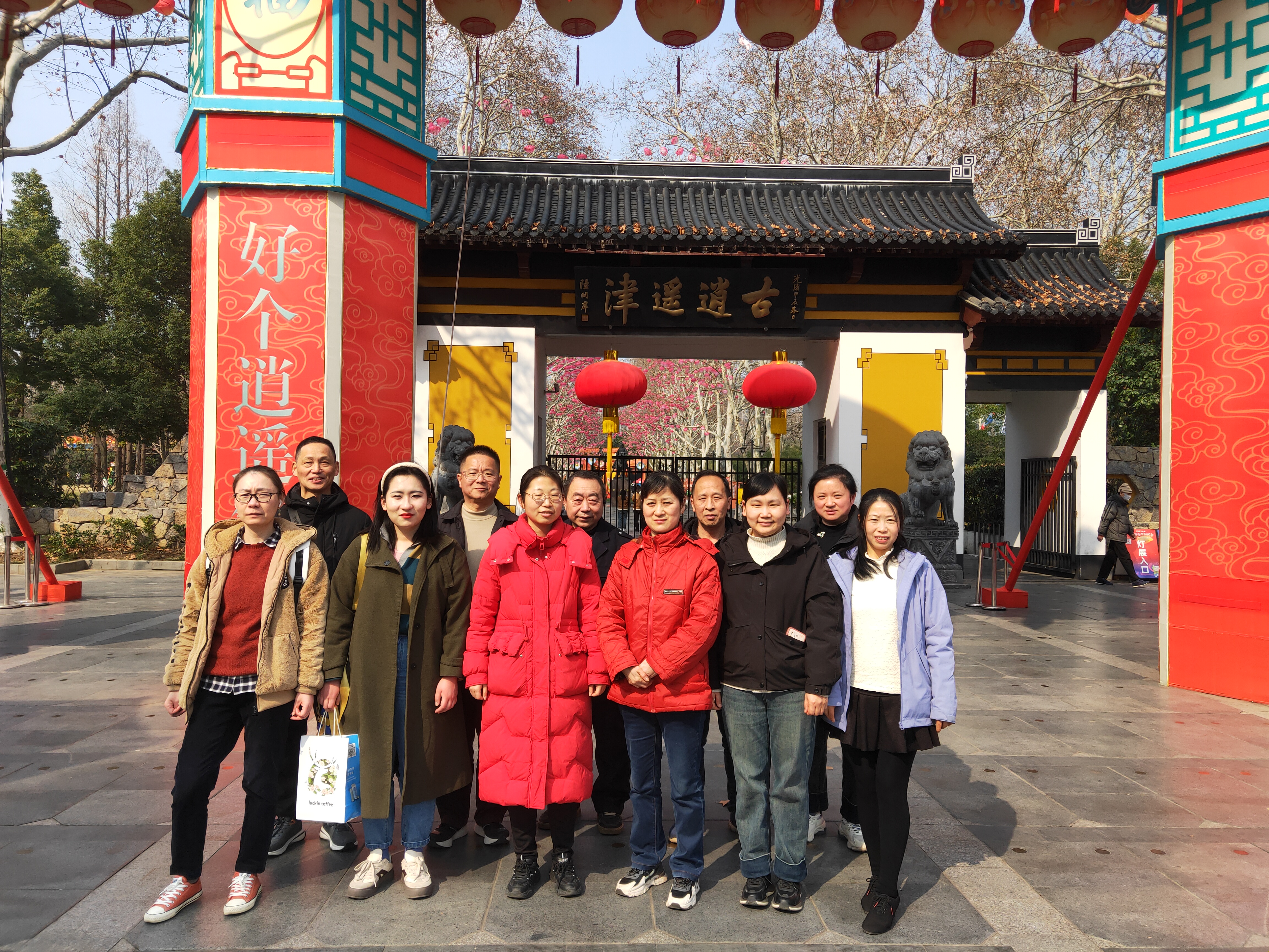 老子有钱lzyq88(中国)有限公司