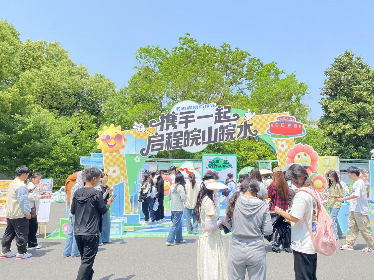 老子有钱lzyq88(中国)有限公司