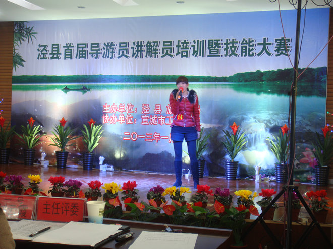 所属企业动态 - 新闻资讯 - 安徽省老子有钱lzyq88集团