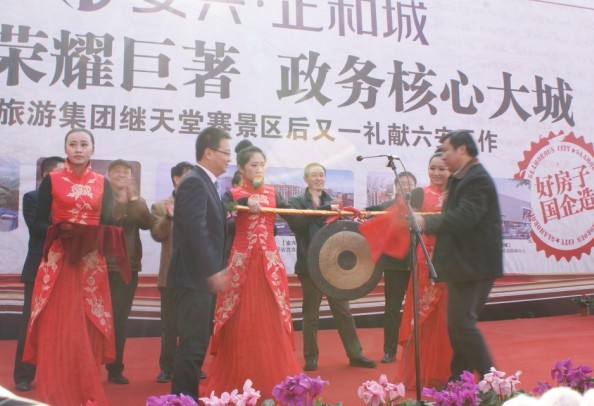 所属企业动态 - 新闻资讯 - 安徽省老子有钱lzyq88集团