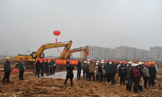 所属企业动态 - 新闻资讯 - 安徽省老子有钱lzyq88集团