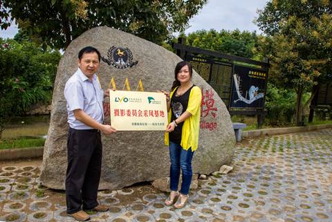 所属企业动态 - 新闻资讯 - 安徽省老子有钱lzyq88集团