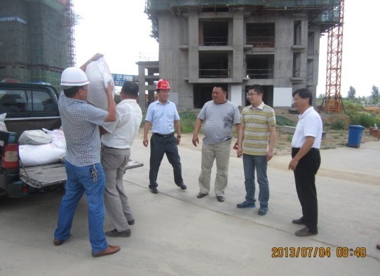 所属企业动态 - 新闻资讯 - 安徽省老子有钱lzyq88集团