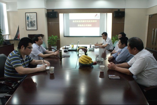 所属企业动态 - 新闻资讯 - 安徽省老子有钱lzyq88集团