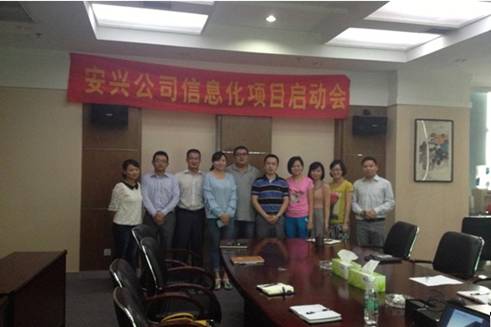 所属企业动态 - 新闻资讯 - 安徽省老子有钱lzyq88集团