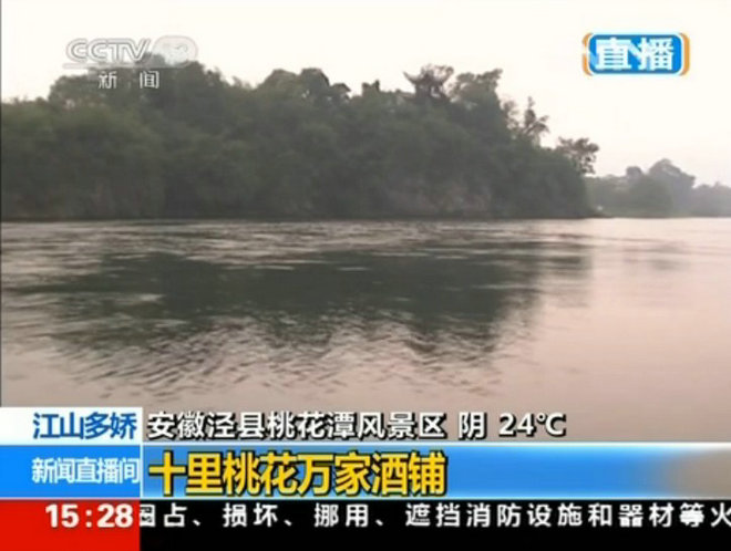 所属企业动态 - 新闻资讯 - 安徽省老子有钱lzyq88集团