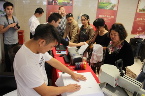 所属企业动态 - 新闻资讯 - 安徽省老子有钱lzyq88集团