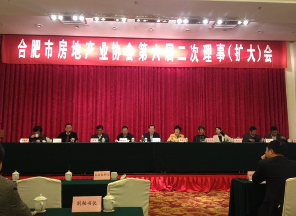 所属企业动态 - 新闻资讯 - 安徽省老子有钱lzyq88集团