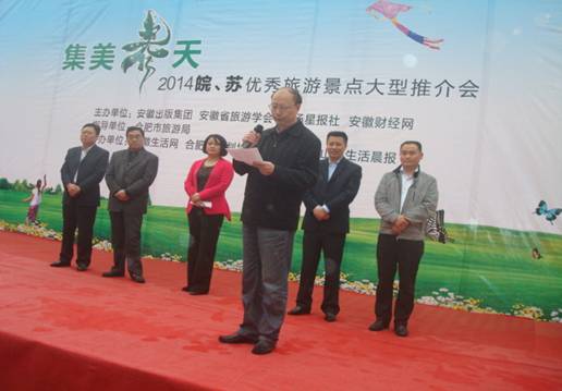 所属企业动态 - 新闻资讯 - 安徽省老子有钱lzyq88集团