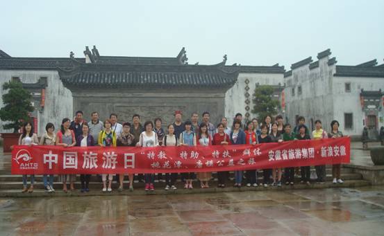 所属企业动态 - 新闻资讯 - 安徽省老子有钱lzyq88集团