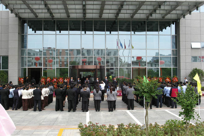 所属企业动态 - 新闻资讯 - 安徽省老子有钱lzyq88集团